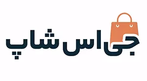 فروشگاه جی اس شاپ
