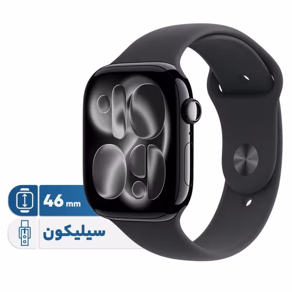 ساعت هوشمند اپل واچ سری ۹ ۴۵mm GPS